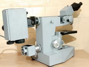 IOR MC-6 microscope - view no. 6