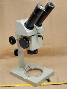 Lomo MBC-9 microscope - view no. 1