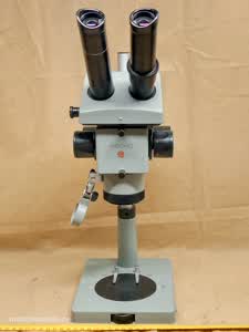 Lomo MBC-10 microscope - view no. 1