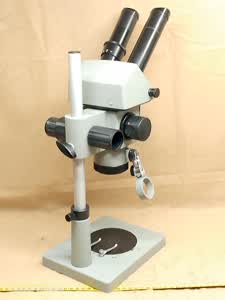 Lomo MBC-10 microscope - view no. 4