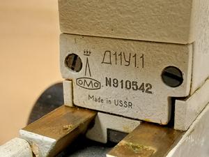 Lomo Biolam D11 microscope - view no. 2