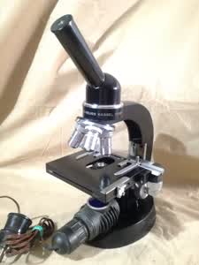 Hertel & Reuss Studio C microscope - view no. 1