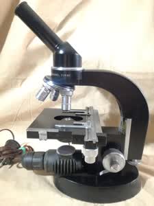 Hertel & Reuss Studio C microscope - view no. 2