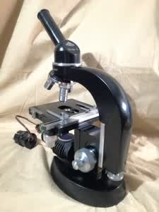 Hertel & Reuss Studio C microscope - view no. 3