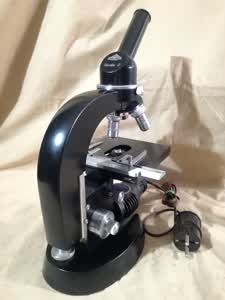 Hertel & Reuss Studio C microscope - view no. 4