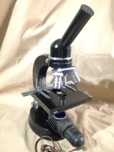 Hertel & Reuss Studio C microscope - view no. 6