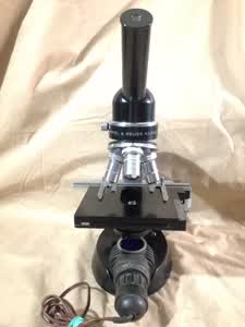 Hertel & Reuss Studio C microscope - view no. 7