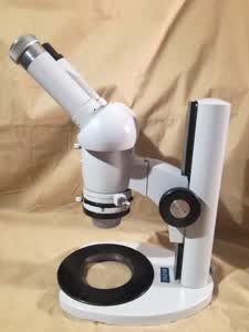 Zeiss Stereomikroskop II microscope - view no. 5