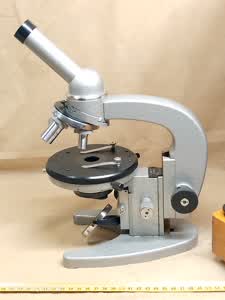 Lomo MBP-1 microscope - view no. 3