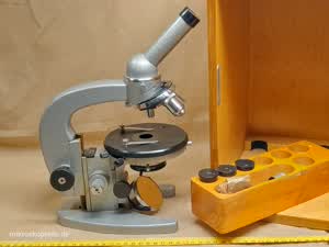 Lomo MBP-1 microscope - view no. 5