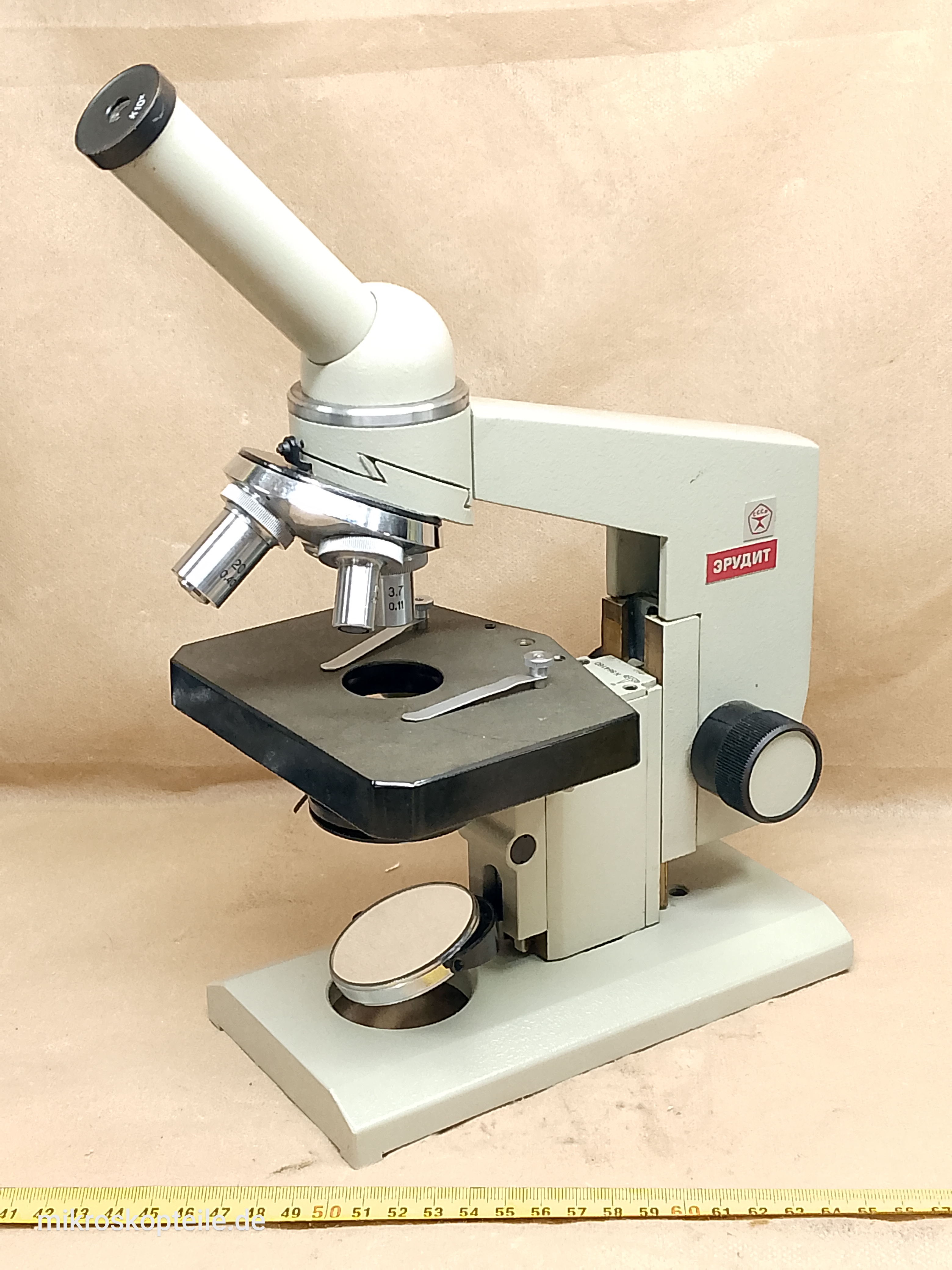 Microscope model Lomo Erudit - different 4 view