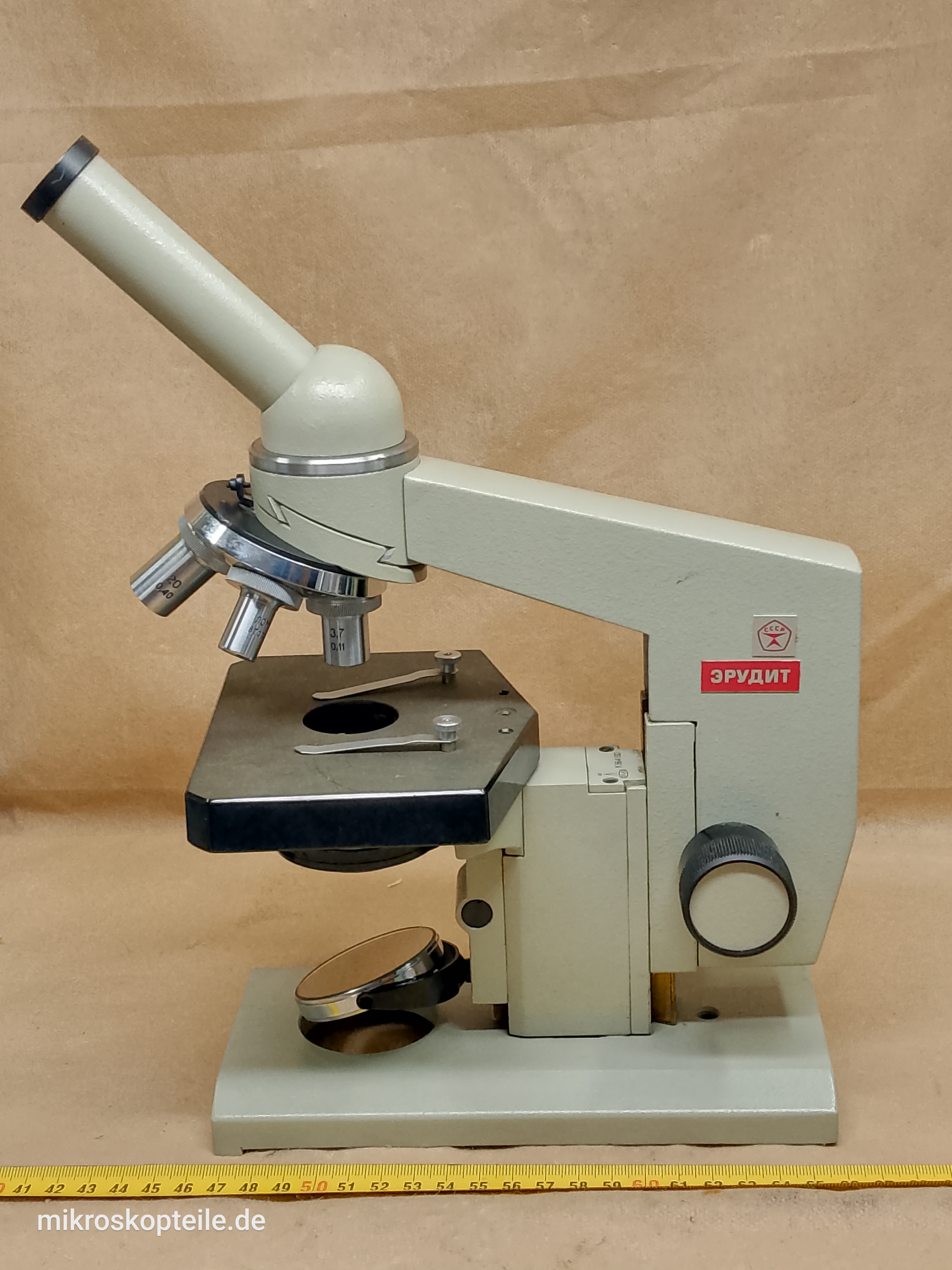 Microscope model Lomo Erudit - different 6 view