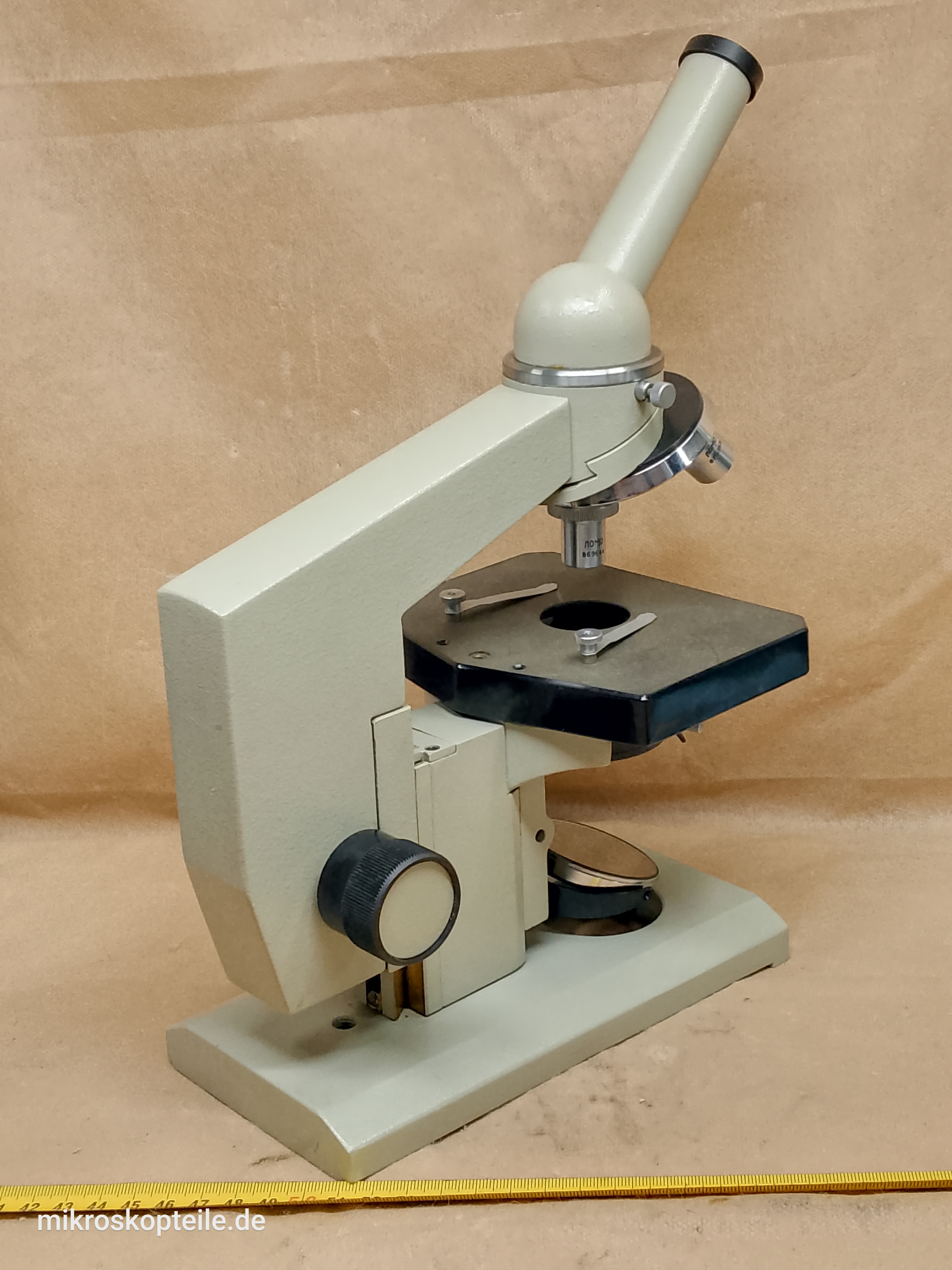 Microscope model Lomo Erudit - different 8 view