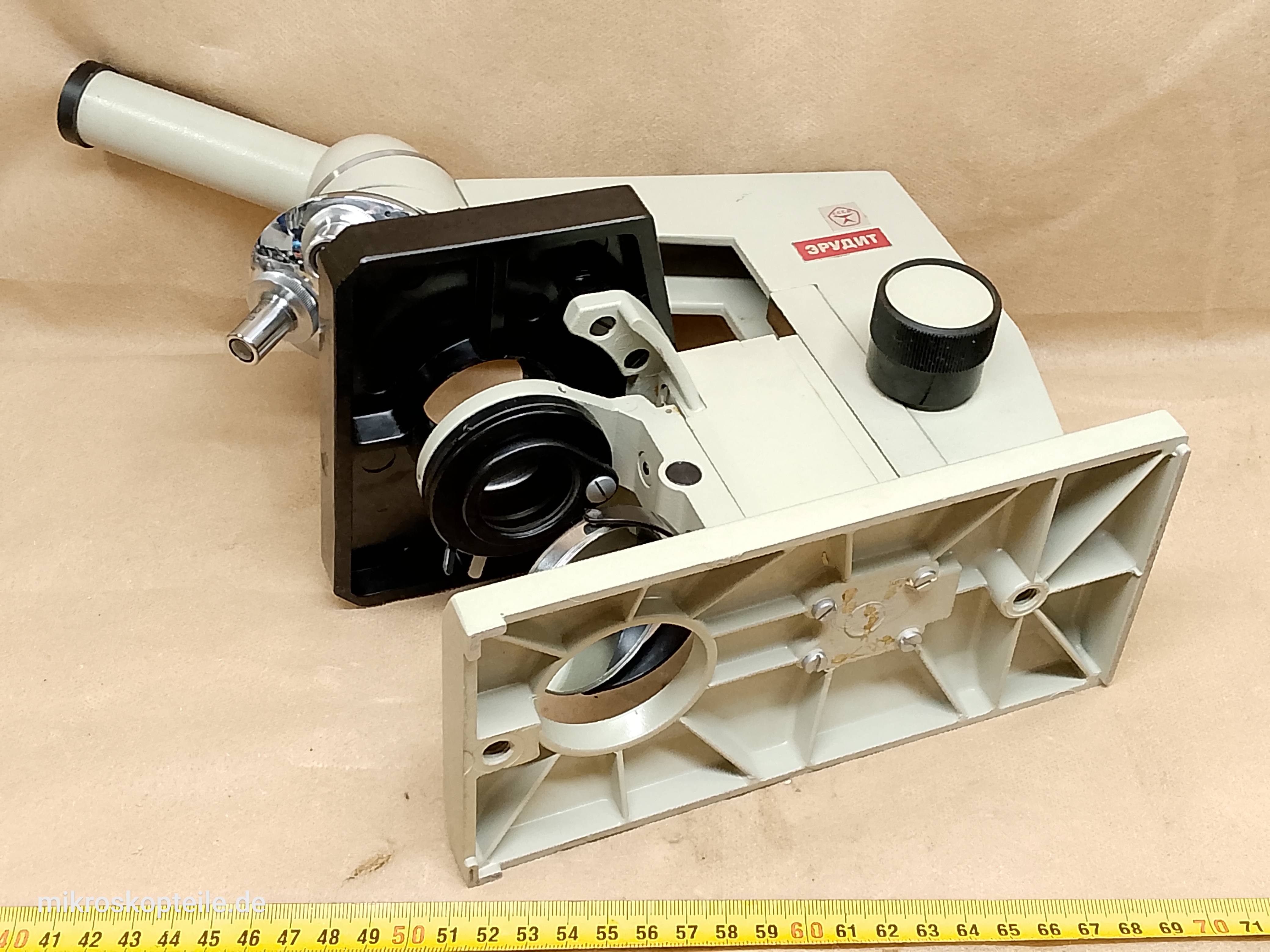 Microscope model Lomo Erudit - different 12 view