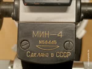Lomo MIN-4 microscope - view no. 10