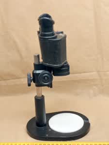 Lomo BM-51-2 microscope - view no. 6