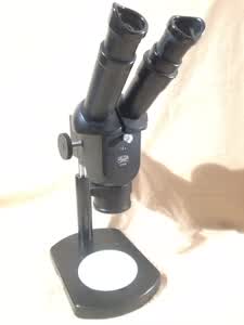 mikroskop Carl Zeiss Jena SMxx - ujęcie nr 1