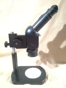 Carl Zeiss Jena SMxx microscope - view no. 2