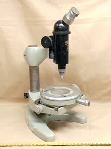 Carl Zeiss Jena Kleines Messmikroskop microscope - view no. 4
