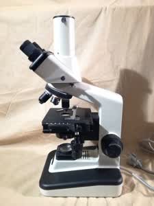 Nikon Alphaphot microscope - view no. 5