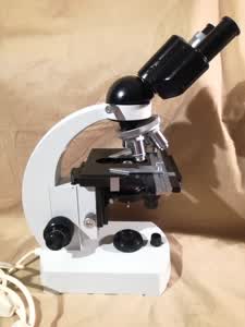 Na zdjęciu jest mikroskop CBS Binocular Model 02 - zdjęcie #10