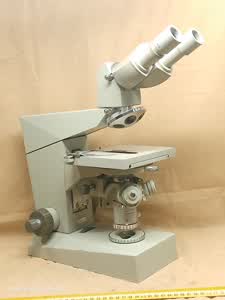 Carl Zeiss Jena Amplival microscope - view no. 3